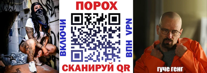 KRAKEN вход  Карабаново  мориарти наркотические препараты  Amphetamine Розовый 