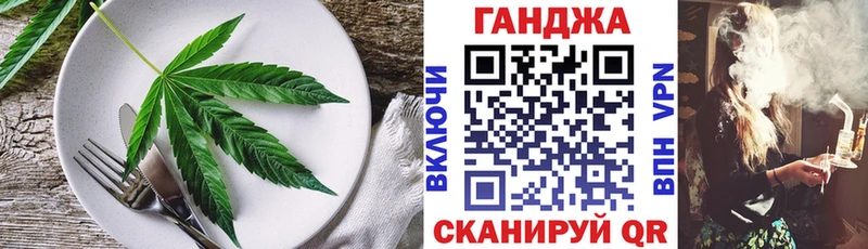 продажа наркотиков Карабаново блэк спрут ссылка Cannafood марихуана