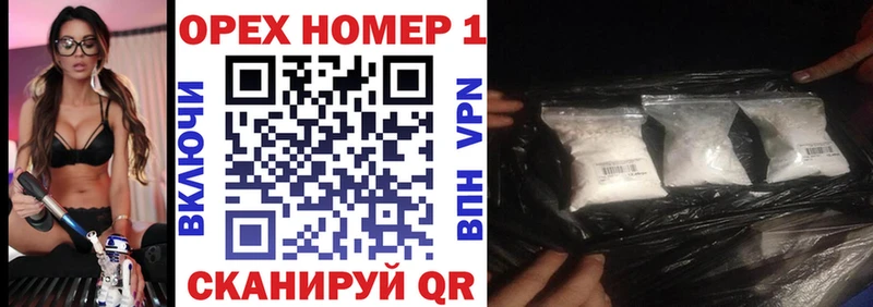 наркотики Карабаново Cocaine 97%