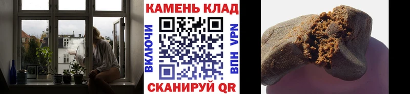 ГАШ индика сатива  Карабаново 
