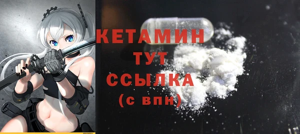 a pvp Михайловка