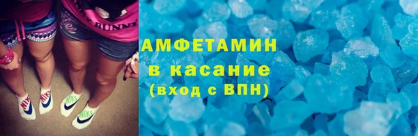 мяу мяу мука Михайловск