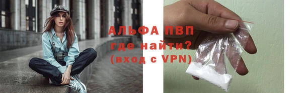 a pvp Михайловка