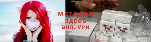 a pvp Михайловка