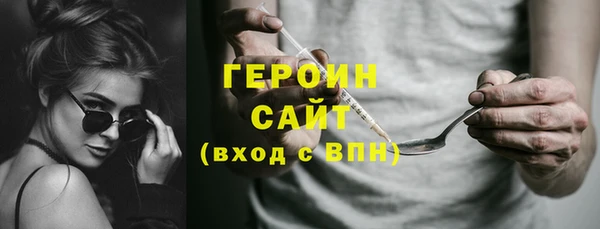 стафф Михайлов