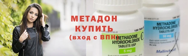 a pvp Михайловка