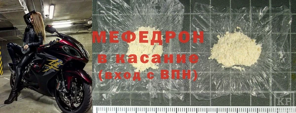 стафф Михайлов