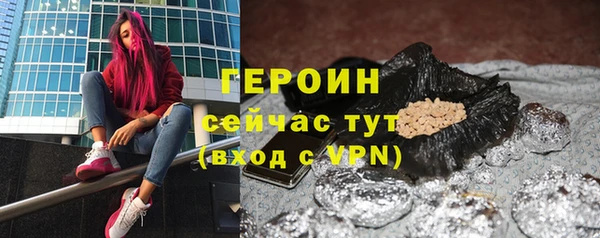 СК Апатиты