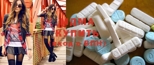 гидропоника Анива