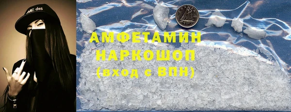 гидропоника Анива