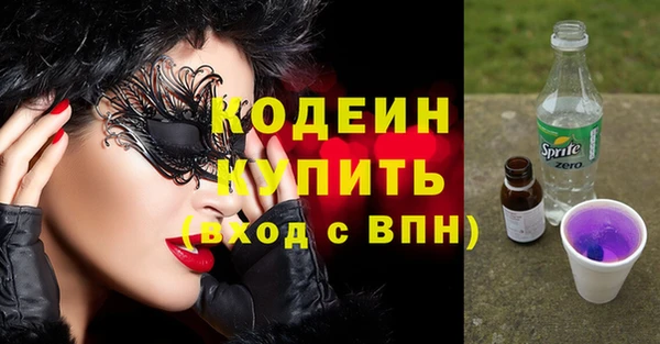 стафф Михайлов