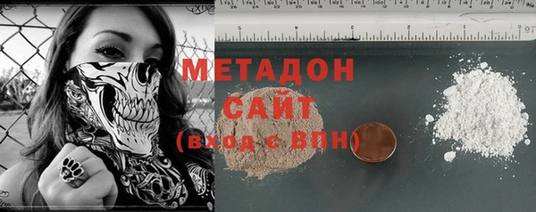 мяу мяу мука Михайловск
