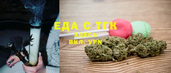 СК Апатиты