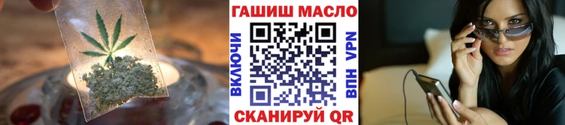 ТГК Wax  купить  сайты  Карабаново 